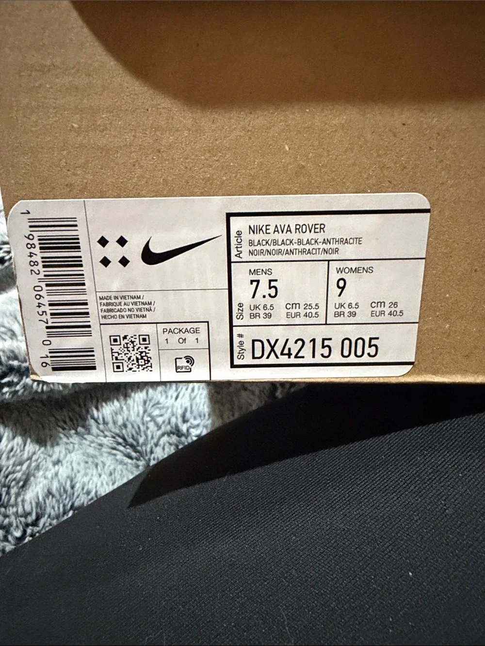 Nike All-Black Lightweight Training Sneakers